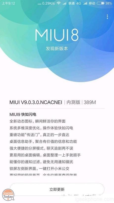 MIUI9 Versione Stabile: si parte da MI 6 MIUI9 Versione Stabile: si parte da MI 6