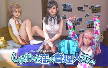 Happy Manager, il simulatore di amministratore di condominio femminile, ha una data in Giappone - Notizia - PS4 Happy Manager, il simulatore di amministratore di condominio femminile, ha una data in Giappone - Notizia - PS4