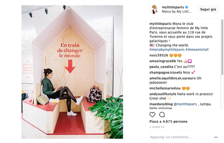 TREND ALERT: CHI SONO E COSA FANNO LE CULTURAL INFLUENCER schermata-2017-10-31-alle-12-53-40