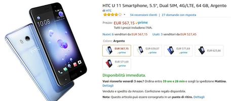 HTC U11 disponibile a 567 euro venduto e spedito da Amazon HTC U11 disponibile a 567 euro venduto e spedito da Amazon