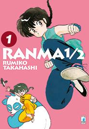 Manga Planet Uscite di novembre Manga Planet Uscite di novembre