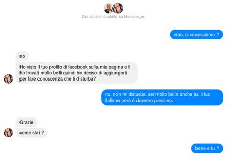 A proposito di quelle avvenenti signorine che ti chiedono l’amicizia su FB… A proposito di quelle avvenenti signorine che ti chiedono l’amicizia su FB…