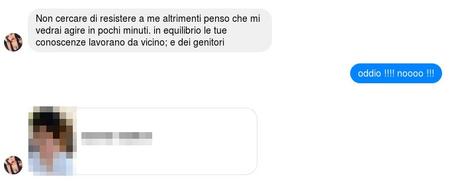 A proposito di quelle avvenenti signorine che ti chiedono l’amicizia su FB… A proposito di quelle avvenenti signorine che ti chiedono l’amicizia su FB…