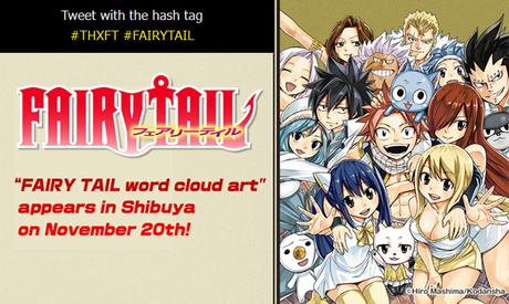 FAIRY TAIL: WORD CLOUD CELEBRATIVA ALLA STAZIONE DI SHIBUYA! FAIRY TAIL: WORD CLOUD CELEBRATIVA ALLA STAZIONE DI SHIBUYA!