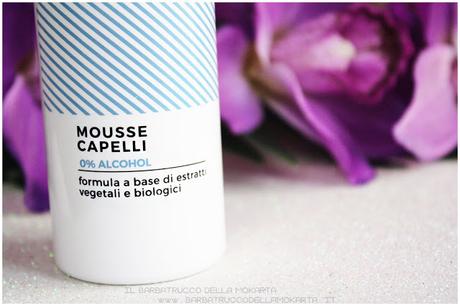 mousse capelli hair color vibes gyada cosmetics recensione mousse capelli hair color vibes gyada cosmetics recensione
