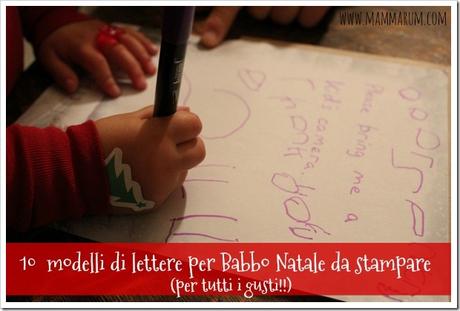 Lettera Di Babbo Natale Da Stampare Gratis Paperblog