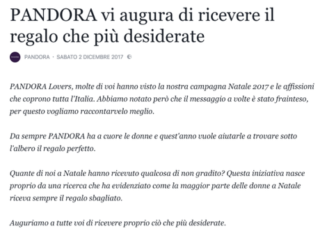 Buccia di Banana/Scivolare sul marketing natalizio Buccia di Banana/Scivolare sul marketing natalizio