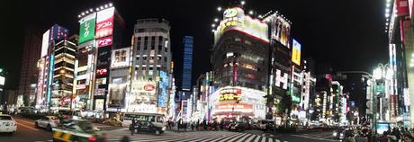 5 giorni a Tokyo 5 giorni a Tokyo