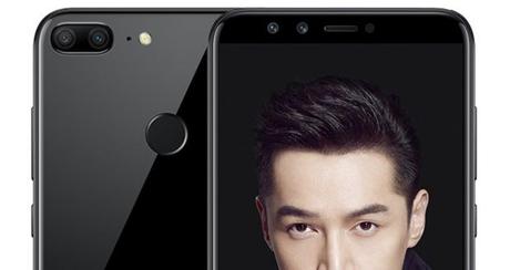 Honor 9 Lite è ufficiale con display 18:9 e Android 8.0 Oreo Honor 9 Lite è ufficiale con display 18:9 e Android 8.0 Oreo