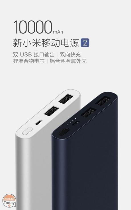 Presentata la nuova Xiaomi Mi Power Bank 2 da 10000 mAh xiaomi mi power bank