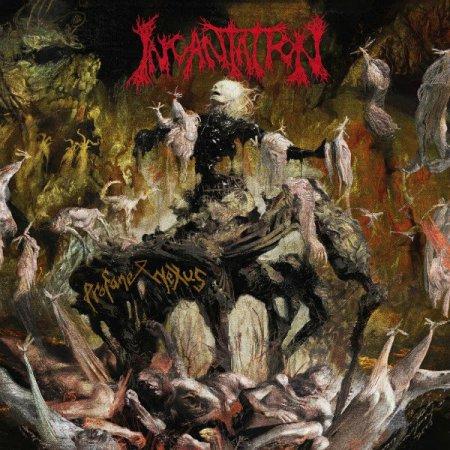 La classifica 2017 di Metal Skunk La classifica 2017 di Metal Skunk