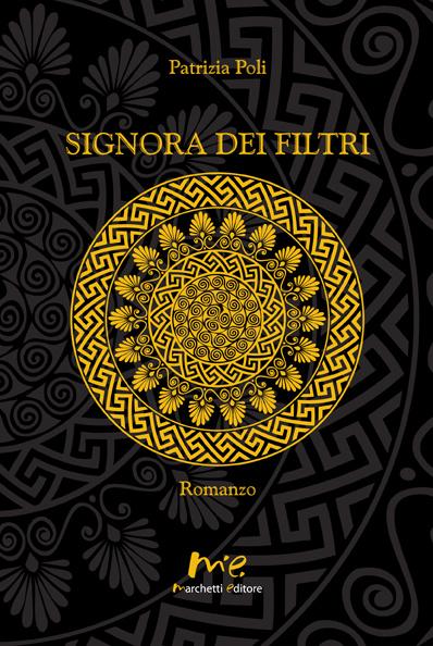 Signora dei filtri... o dei fili... emozioni e riflessioni: parte prima Signora dei filtri... o dei fili... emozioni e riflessioni: parte prima
