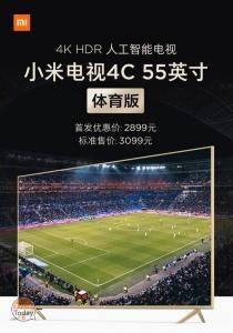 Xiaomi Mi TV 4C Sports Edition: supporto HDR 4K e PatchWall mi tv 4c