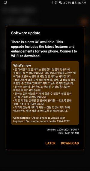 LG V30: rilasciato l’aggiornamento ad Android 8.0 Oreo in Corea LG V30: rilasciato l’aggiornamento ad Android 8.0 Oreo in Corea