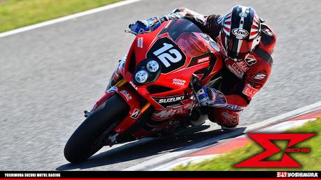 All Japan Superbike 2017 - Team Yoshimura #2 All Japan Superbike 2017 - Team Yoshimura #2