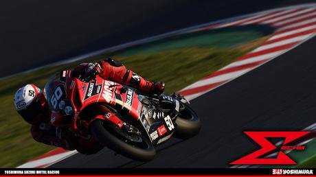 All Japan Superbike 2017 - Team Yoshimura #2 All Japan Superbike 2017 - Team Yoshimura #2