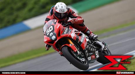 All Japan Superbike 2017 - Team Yoshimura #2 All Japan Superbike 2017 - Team Yoshimura #2