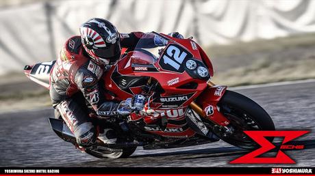 All Japan Superbike 2017 - Team Yoshimura #2 All Japan Superbike 2017 - Team Yoshimura #2