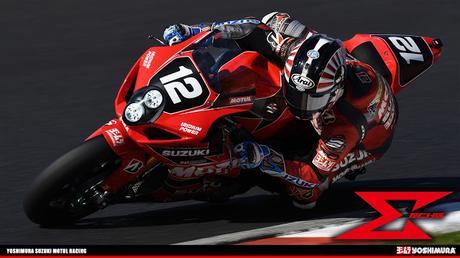 All Japan Superbike 2017 - Team Yoshimura #2 All Japan Superbike 2017 - Team Yoshimura #2