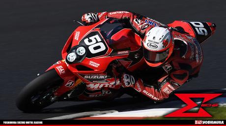 All Japan Superbike 2017 - Team Yoshimura #2 All Japan Superbike 2017 - Team Yoshimura #2