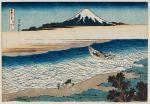 L’insegnamento zen delle nuvole di Hokusai L’insegnamento zen delle nuvole di Hokusai