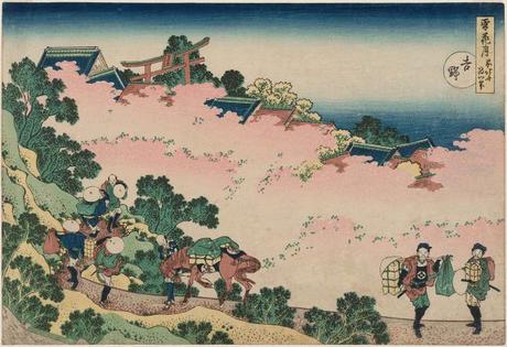 L’insegnamento zen delle nuvole di Hokusai L’insegnamento zen delle nuvole di Hokusai