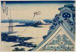 L’insegnamento zen delle nuvole di Hokusai L’insegnamento zen delle nuvole di Hokusai