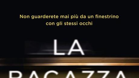 La focalizzazione multipla: come scrivere una storia da diversi punti di vista La focalizzazione multipla: come scrivere una storia da diversi punti di vista