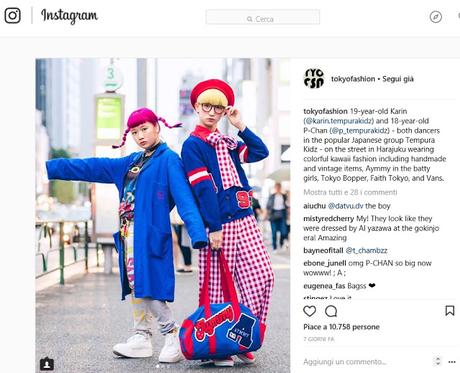 7 profili Instagram assolutamente da seguire, tutti MADE IN JAPAN 7 profili Instagram assolutamente da seguire, tutti MADE IN JAPAN