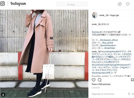 7 profili Instagram assolutamente da seguire, tutti MADE IN JAPAN 7 profili Instagram assolutamente da seguire, tutti MADE IN JAPAN