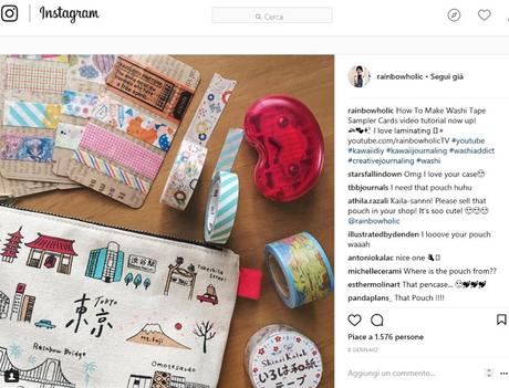 7 profili Instagram assolutamente da seguire, tutti MADE IN JAPAN 7 profili Instagram assolutamente da seguire, tutti MADE IN JAPAN