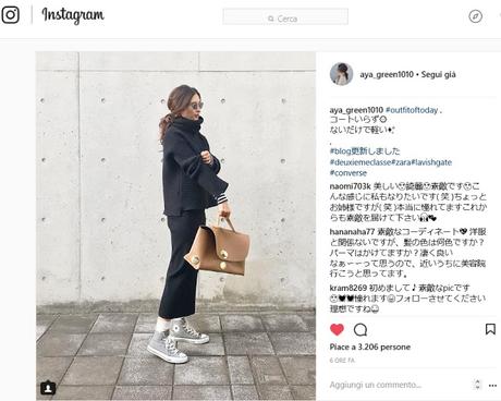7 profili Instagram assolutamente da seguire, tutti MADE IN JAPAN 7 profili Instagram assolutamente da seguire, tutti MADE IN JAPAN