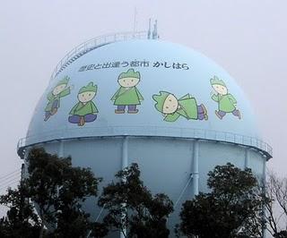 Sensibilità nipponica