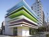 sugamo-shinkin-bank-1