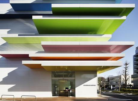 Sugamo Shinkin Bank design Emmanuelle Moureaux. FOTO