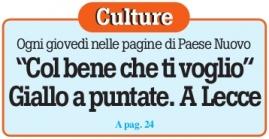 Post della domenica. “Col bene che ti voglio” (2008) ripubblicazione