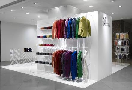 Progettazione d'interni: il retail design di ISSEY MIJAKE