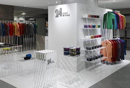 Progettazione d'interni: il retail design di ISSEY MIJAKE