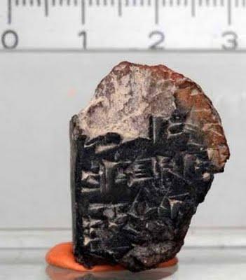 Trovato in Israele un testo cuneiforme