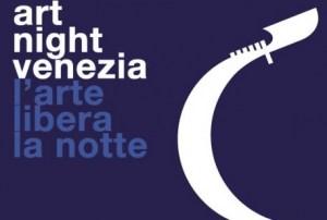 Venezia: Notte Bianca