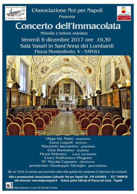 Concerto dell’Immacolata: musica,arte e solidarieta’alla Sala Vasari Concerto dell’Immacolata: musica,arte e solidarieta’alla Sala Vasari