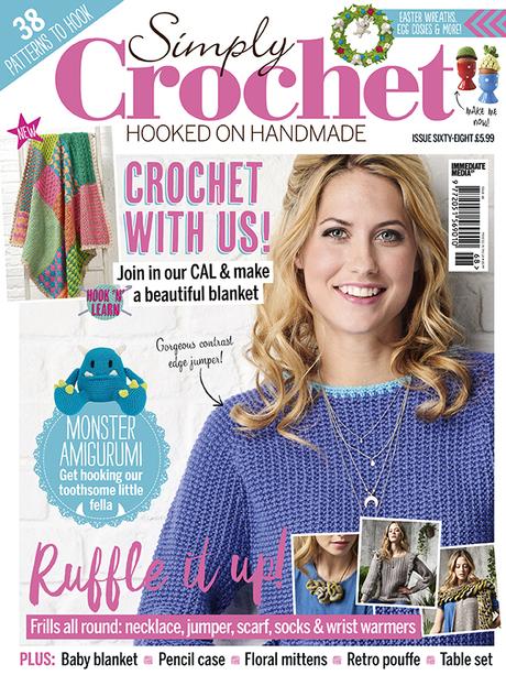 Wow Pouf: Simply Crochet 68 Wow Pouf: Simply Crochet 68
