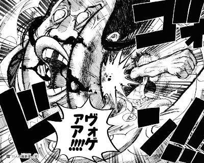 La distruzione dello status quo nel mondo di ONE PIECE La distruzione dello status quo nel mondo di ONE PIECE