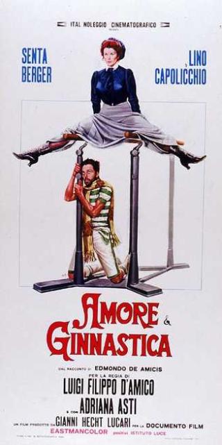 Amoreeginnastica Amoreeginnastica