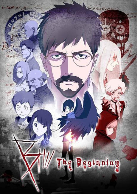 Sapevatelo | B: The Beginning Sapevatelo | B: The Beginning