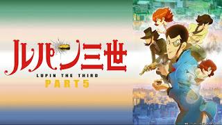 Il Bollodromo #48: Lupin III - Parte 5 - Episodio 5 Il Bollodromo #48: Lupin III - Parte 5 - Episodio 5