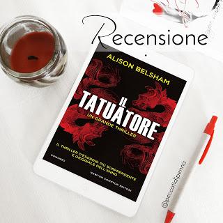RECENSIONE Review Party - Il Tatuatore di Alison Belsham | Newton Compton Editori RECENSIONE Review Party - Il Tatuatore di Alison Belsham | Newton Compton Editori