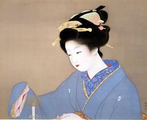 uemura shouen