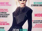 Lady Gaga copertina “Madame Figaro”
