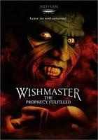 IL PUNTO DI VISTA DI WISHMASTER